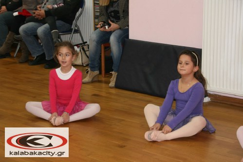 kanata sxolh xorou 046