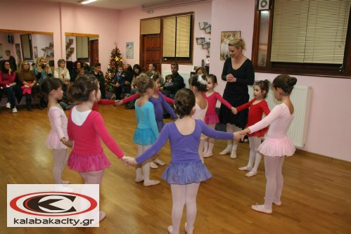 kanata sxolh xorou 052