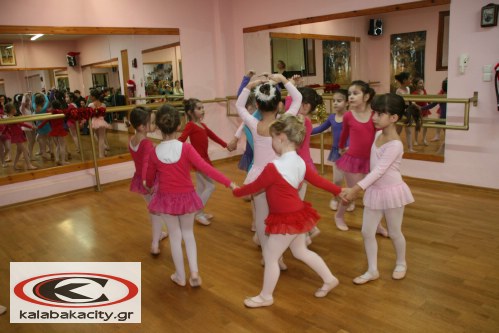 kanata sxolh xorou 054