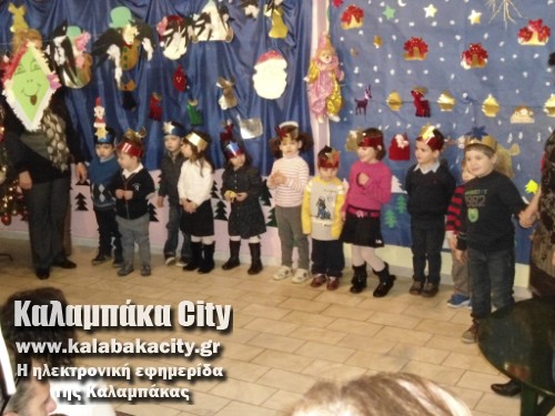 paramythoupoli DSC00856