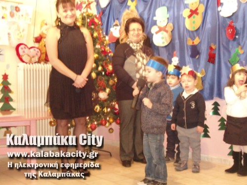 paramythoupoli DSC00861