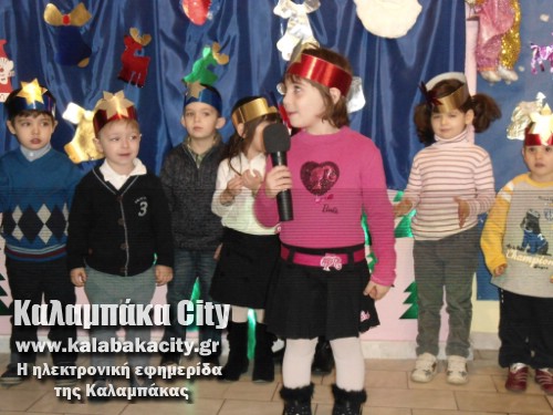 paramythoupoli DSC00864