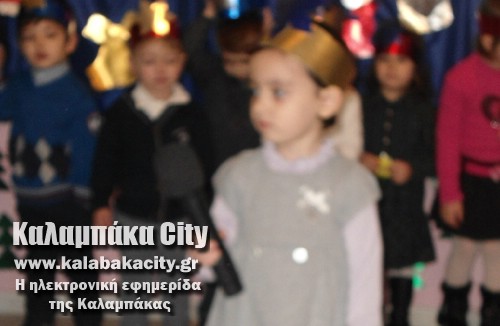 paramythoupoli DSC00865