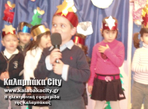 paramythoupoli DSC00880