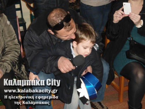 paramythoupoli DSC00882