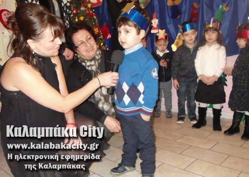 paramythoupoli DSC00896