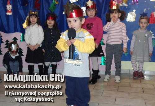 paramythoupoli DSC00928