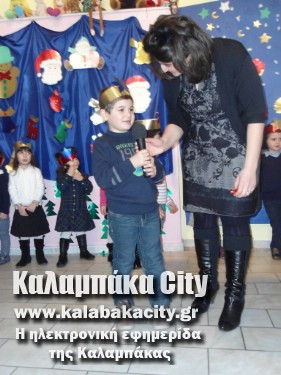 paramythoupoli DSC00932