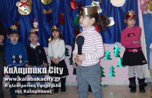 paramythoupoli DSC00938