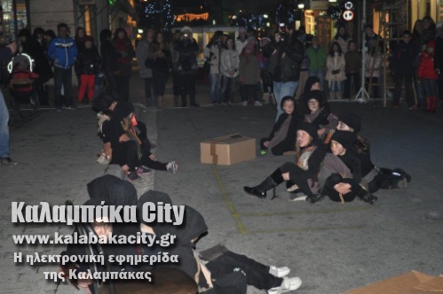 theatriko paixnidi DSC 0018