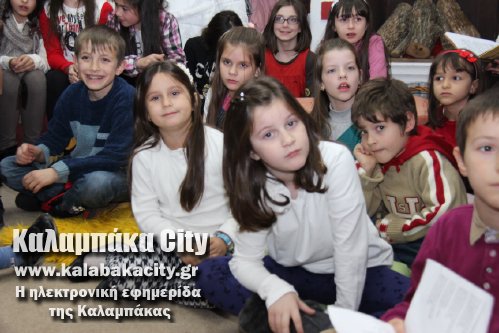 vivliothiki IMG 8815