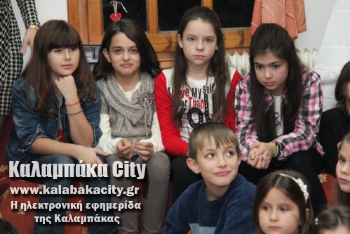 vivliothiki IMG 8837