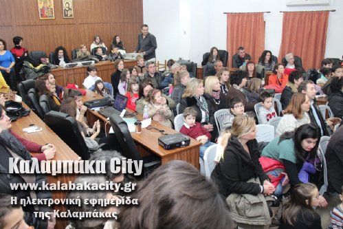 vivliothiki IMG 8842