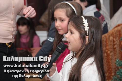 vivliothiki IMG 8848