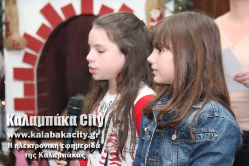 vivliothiki IMG 8855