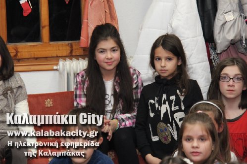 vivliothiki IMG 8856