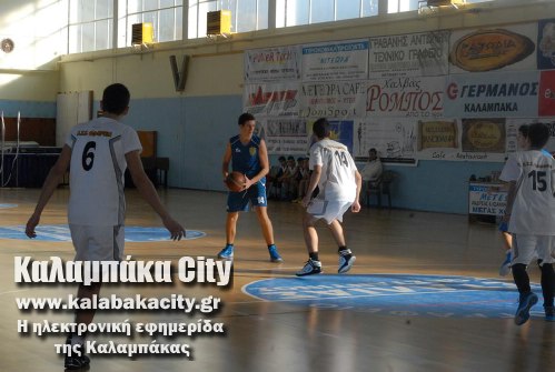 aok paidiko1600236 10203087818576786 85723801 n