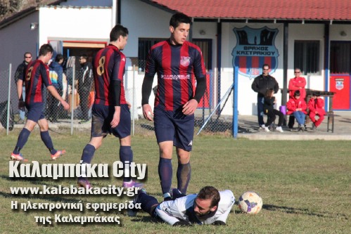 karya vraxos IMG 0776