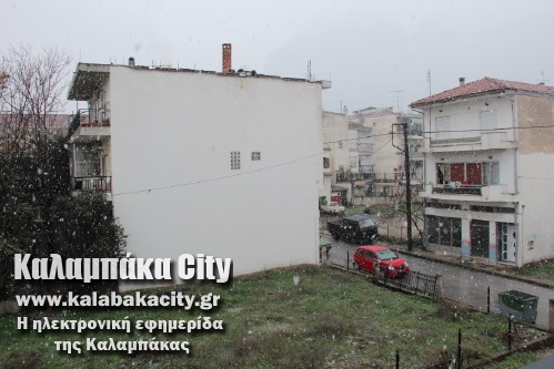 xioni kalabaka IMG 6212