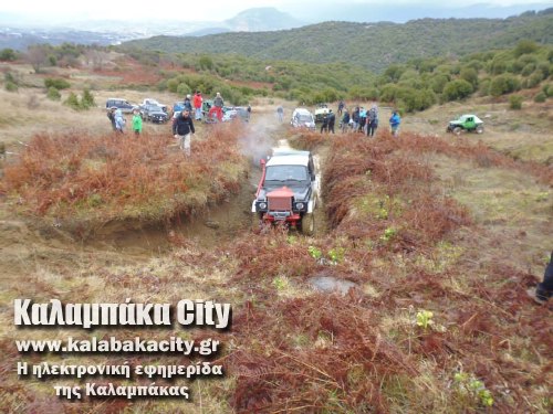 4 4 1619179 703387256359055 821348521 n[1]