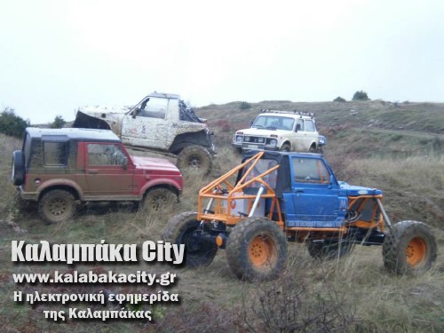 4 4 1656255 648991118496617 346355509 n[1]