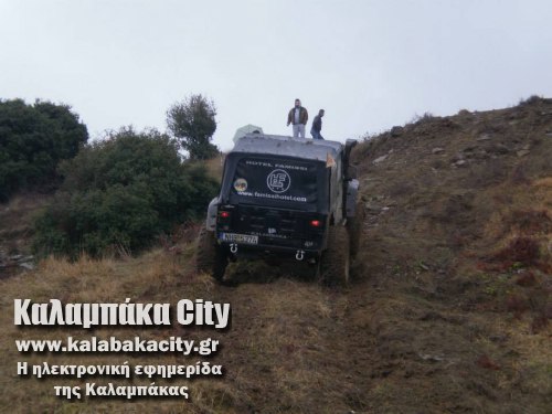 4 4 1723006 648991138496615 1902304215 n[1]