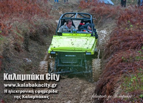 4 4 1779219 596121077124420 266141949 n[1]