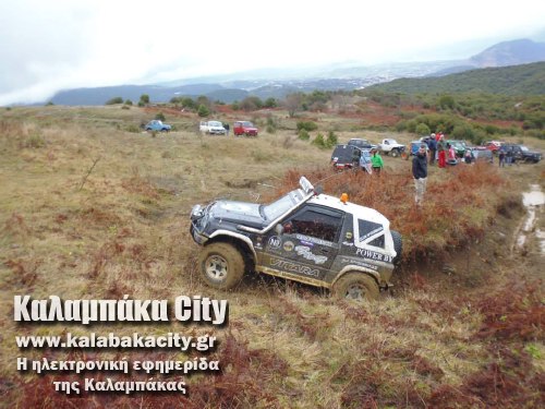 4 4 1779816 703388193025628 1657829737 n[1]