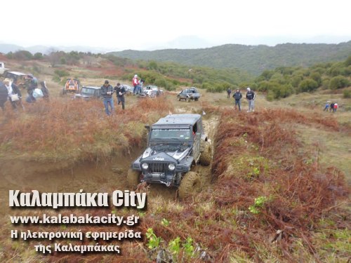 4 4 1794657 703398163024631 1223614467 n[1]