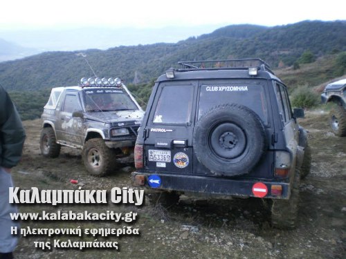 4 4 1900056 648991648496564 1292467122 n[1]