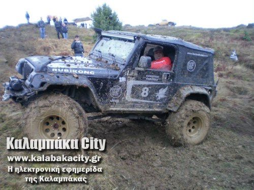 4 4 1920242 648991208496608 1906849233 n[1]