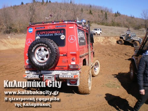 4 4 1957603 654062067989522 756159827 n