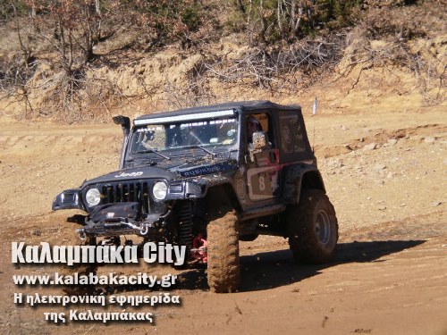 4 4 1961483 654062274656168 2051658419 n