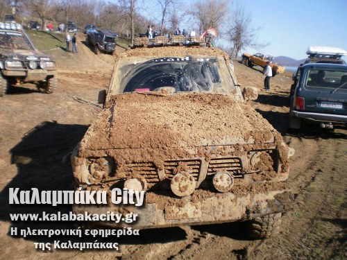 4 4 1964651 654062564656139 2019008346 n