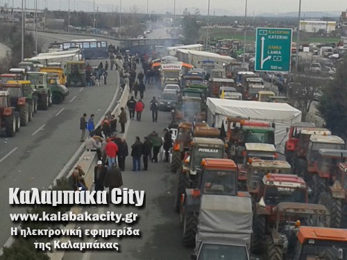 agr image-cc4ea55b1157b6b808a0e549af2317fe6b2c853a45270aa04c1baec624ad1247-V