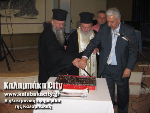 files 1795203 589523591115708 1942479836 o