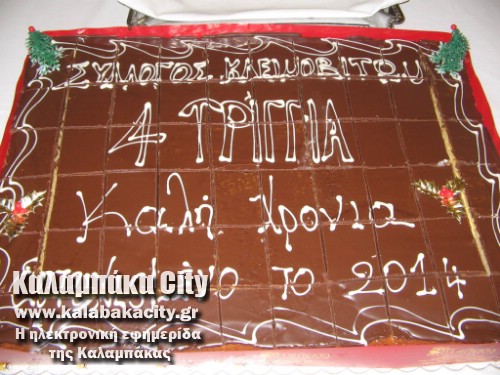 files 1798920 589523007782433 2044299053 o