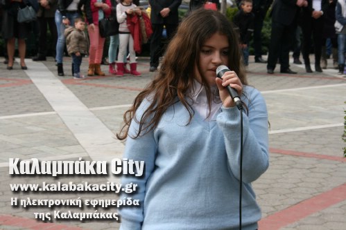 25 maretiou st IMG 6471