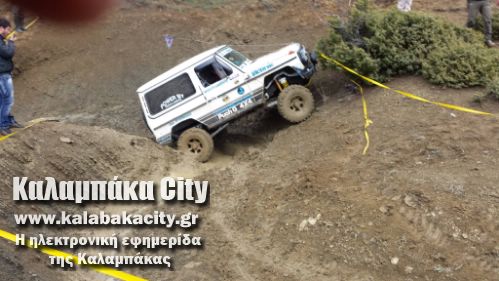 4 410000331 662753600453702 2116424996 o