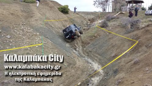 4 410000396 662754973786898 1199245765 o