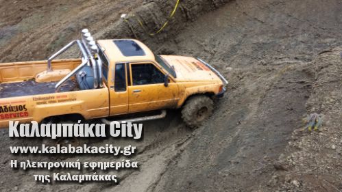 4 410000570 662754143786981 444558885 o