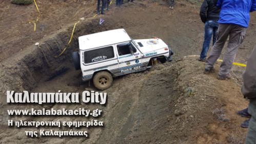 4 410000610 662753757120353 1589372488 o