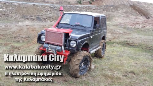 4 41982511 662754537120275 227074465 o