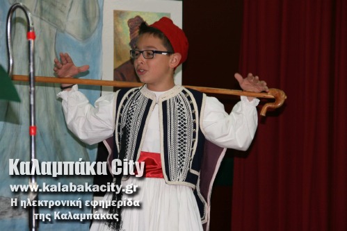 4o dimotiko IMG 6445