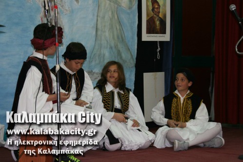 4o dimotiko IMG 6448