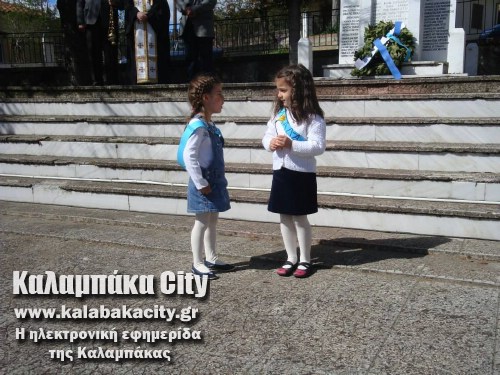 agiofyllo 10001334 262381473935981 165308367 n