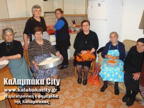 agiofyllo 10001518 255426981298097 2022506686 n