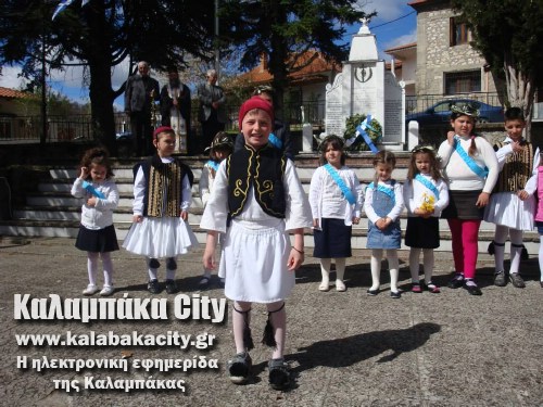 agiofyllo 1382328 262381680602627 1637307939 n