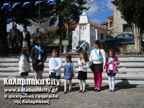 agiofyllo 1798464 262381510602644 549032114 n