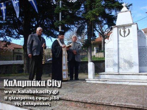 agiofyllo 1922227 262381413935987 1300279306 n